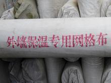 厂家织造耐碱网格布乳液网格布 大量现货