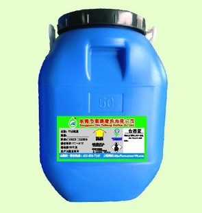 供应树脂胶TK-101 VAE乳胶 50KG/桶现货供应/价格优惠