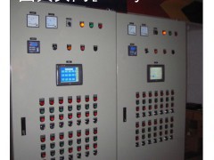 自动化控制系统，自动化控制设计，自动化控制改造，中控系统