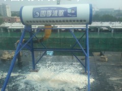 锦州太阳能热水器专业维修