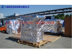 嘉兴厂家生产大型出口设备真空包装袋