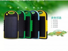 太阳能充电宝 户外手机移动电源 USB接口5000毫安充电器