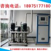 渭南华阴高层变频调速给水设备品牌,加压系统图