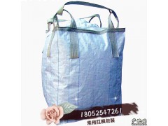 厂家专业直销防静电吨袋 定制型铝箔吨袋