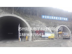 贵州贵阳隧道人员门禁人员定位视频监控LED显示系统