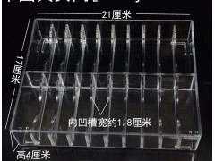 江门亚克力制品厂家 手镯展示座 手镯展示柜有机玻璃制品 外贸