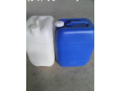 可提供食包证或危包证的25升塑料桶及其他各种规格的优质塑料桶