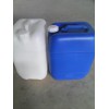 可提供食包证或危包证的25升塑料桶及其他各种规格的优质塑料桶