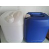 可提供食包证或危包证的20升塑料桶及其他各种规格的优质塑料桶