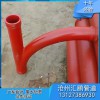 直销混凝土泵管三通 拖泵三通 车泵耐磨三通 耐磨弯管 R273弯管三通