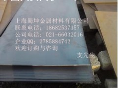 27SiMn/卷板开平/上海现货/厂家直销/焊接技术