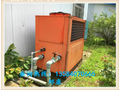 南京博盛制冷设备￥南京油冷水机￥南京制冷机厂家