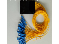 PLC插片式光分路器 1分16尾纤式SC插卡式光纤分路器