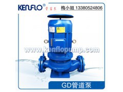 广州市肯富来GDR65-19立式热水泵