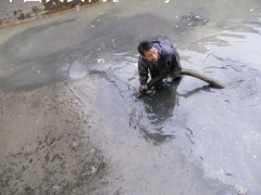 扬州雨污水管道疏通，清洗，清淤  17374757927