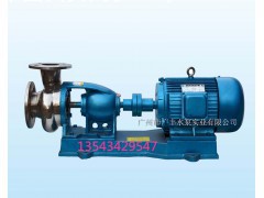 广丰水泵供应GF耐腐蚀托架式离心泵工厂价直销