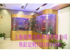 上海亚克力鱼缸定制/异形鱼缸/大型有机玻璃板材