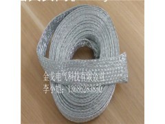 专业定制铜编织带/线