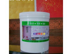 液体壁纸，壁纸漆厂家液体壁纸漆批发 北京液体壁纸漆施工