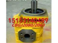 供应CBGJ1032单联齿轮泵