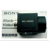 日本索尼XC-HR50工业黑白相机CCD高速相机