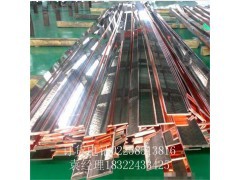 T2导电铜排 镀锡紫铜排 新型复合铜铝排生产厂家