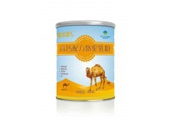 “那拉乳业”新疆骆驼奶粉生产厂家罐装招商会销热卖保健品