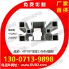 武汉4040铝型材-武汉工业铝型材-湖北铝型材厂家