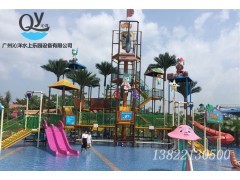 广州沁洋水上乐园设备大型水屋水寨水上滑梯