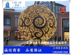 上海酒店门口雕塑镂空玫瑰花球水景