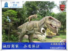 重庆定制恐龙园头脚能动的恐龙雕塑