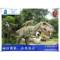 重庆定制恐龙园头脚能动的恐龙雕塑