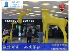 安徽吾悦广场长颈鹿母子雕塑厂家