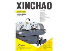 XCHM-4500-2卧式双头珩磨机,双工位,珩磨,磨头