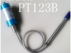 PT123B-25MPa-1/2-20UNF