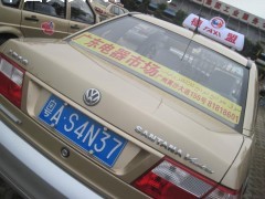广州出租车尾广告户外广告的活媒体-投放性价比高