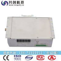 GCM-8030S 低温凝露控制器生产