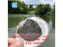 湖北富硒矿/富硒矿颗粒用于水稻种植提高作物硒含量与品质