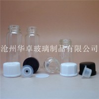 北京华卓推荐10ml-100ml化妆品瓶 化妆品包装形式趋势