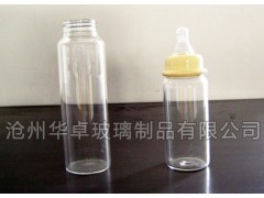 华卓专业高硼硅奶瓶材料分析 高硼硅厂家直销
