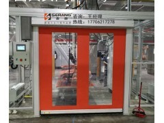 杭州焊接工作站安全防护门