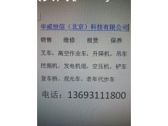 北京销售发电机组，100千瓦发电机出租，维修发电机销售