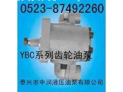 YBC-5/80，YBC-12/80，YBC-20/80油泵