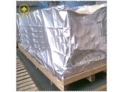 重庆厂家专业定做航运防潮铝箔袋精密仪器防静电真空包装袋