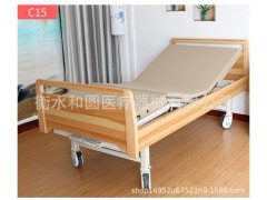 实木升降养老院护理床木质包围板式老年居家多功能侧翻身病床