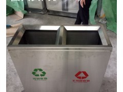 南充市钢制垃圾桶 户外垃圾桶 社区垃圾桶 垃圾桶厂家直营