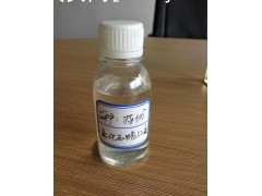 江西南昌供应国标优级（特稀）氯化石蜡52