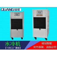 广东供应商水冷机风冷式工业冷水机一体机可移动