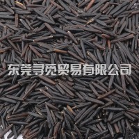 安徽省批发2号野米-进口粮食代理进口