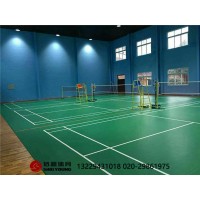 广州羽毛球场建设、室内羽毛球场塑胶PVC地板厂家